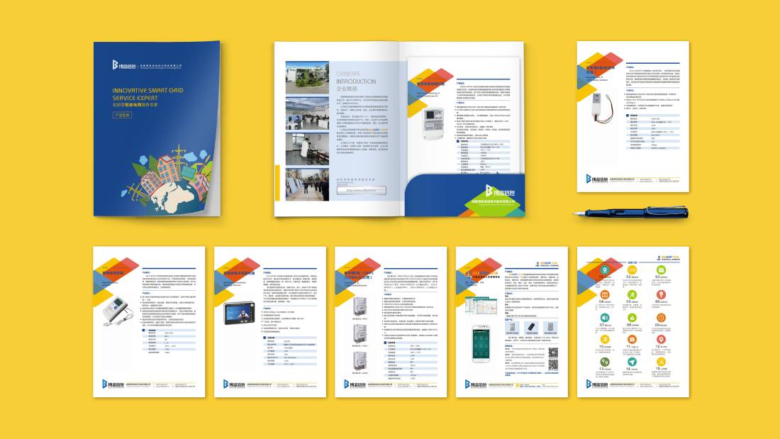 五寨县画册设计谈品牌建设