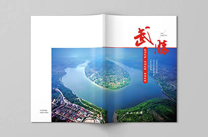 五寨县画册设计公司以全流程服务，为品牌画册保驾护航